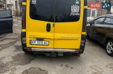 Минивэн Opel Vivaro 2004 в Запорожье