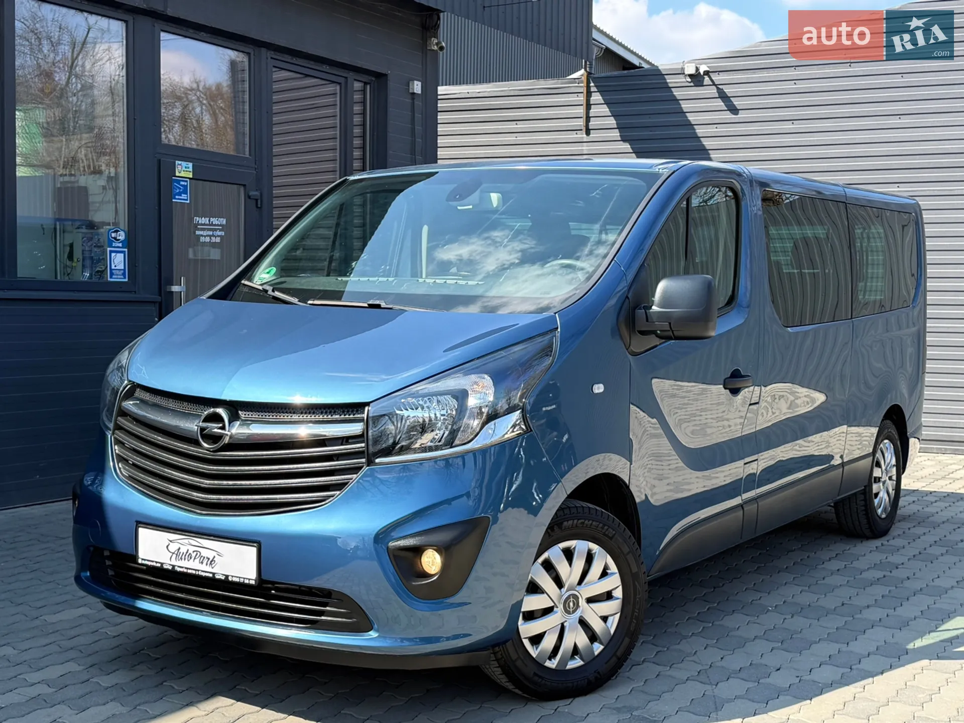 2018 Opel Vivaro - фото 1