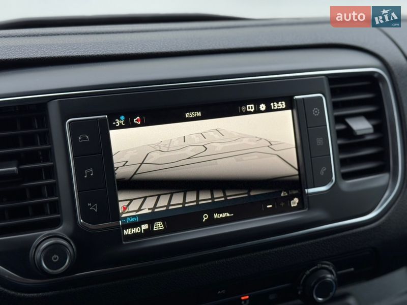 Вантажний фургон Opel Vivaro 2020 в Києві