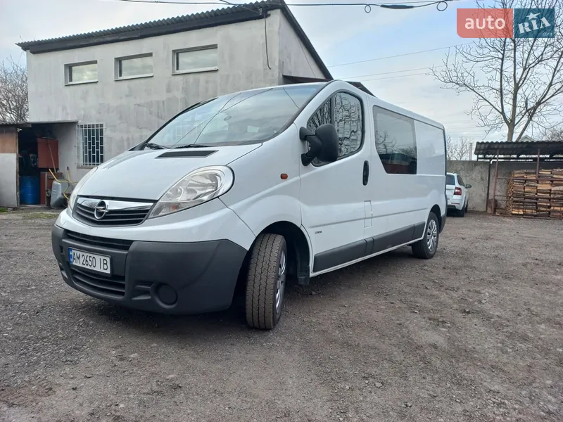 Opel Vivaro 2012 VIN W0LF7B1B6CV645734 фото оголошення 14 з 45