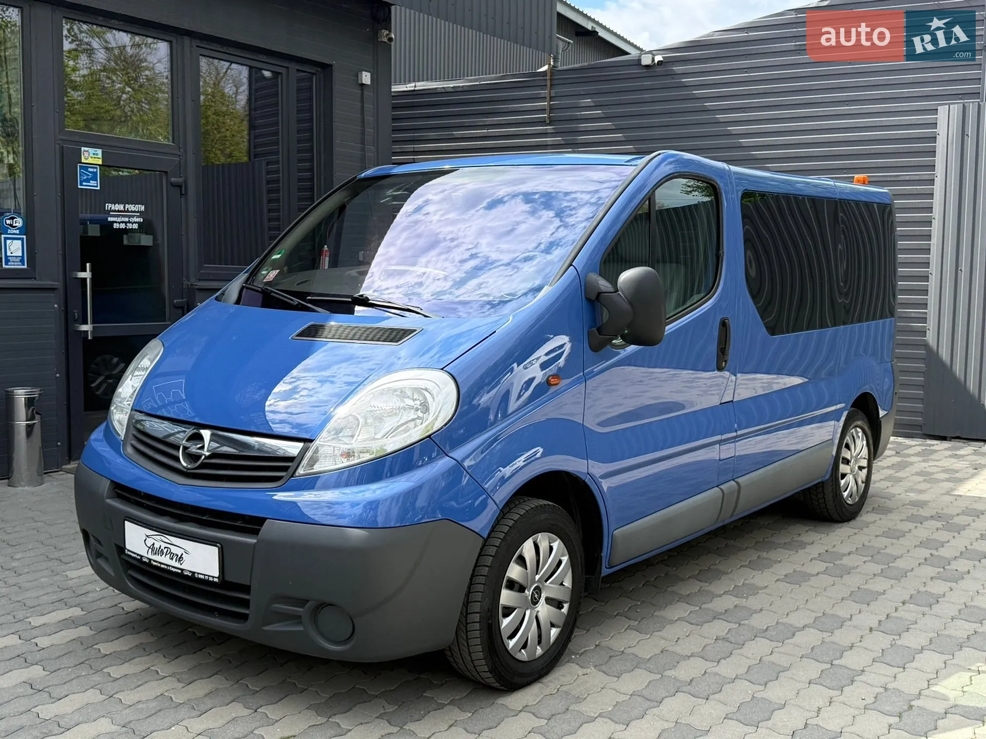 2014 Opel Vivaro - мініатюра 2