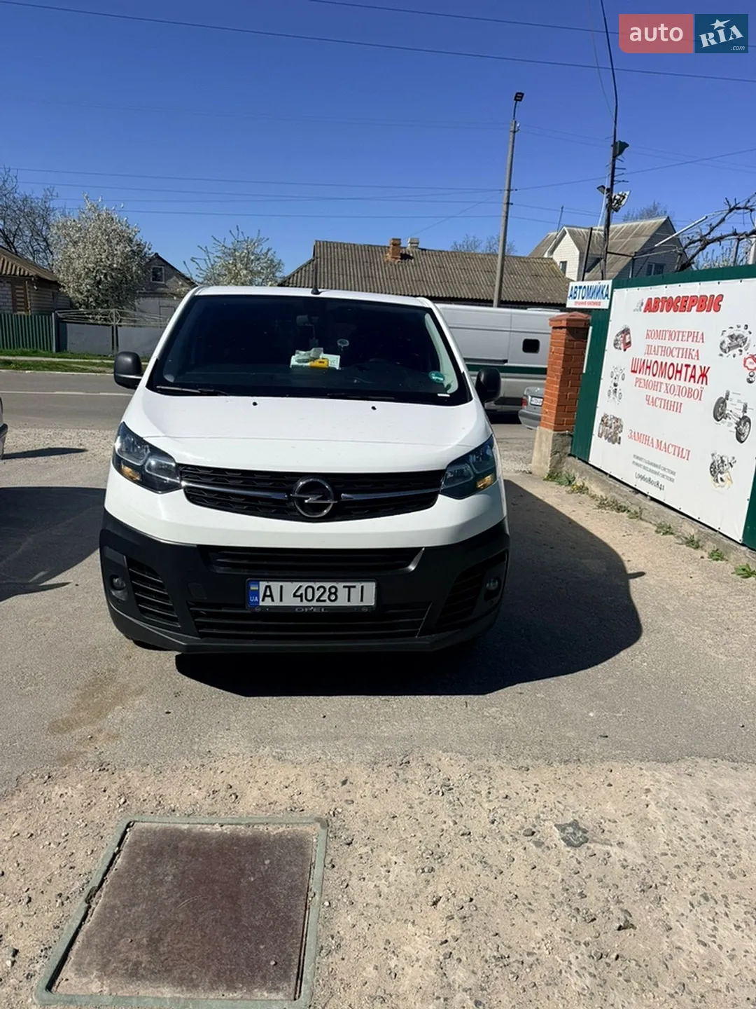 2021 Opel Vivaro - мініатюра 5