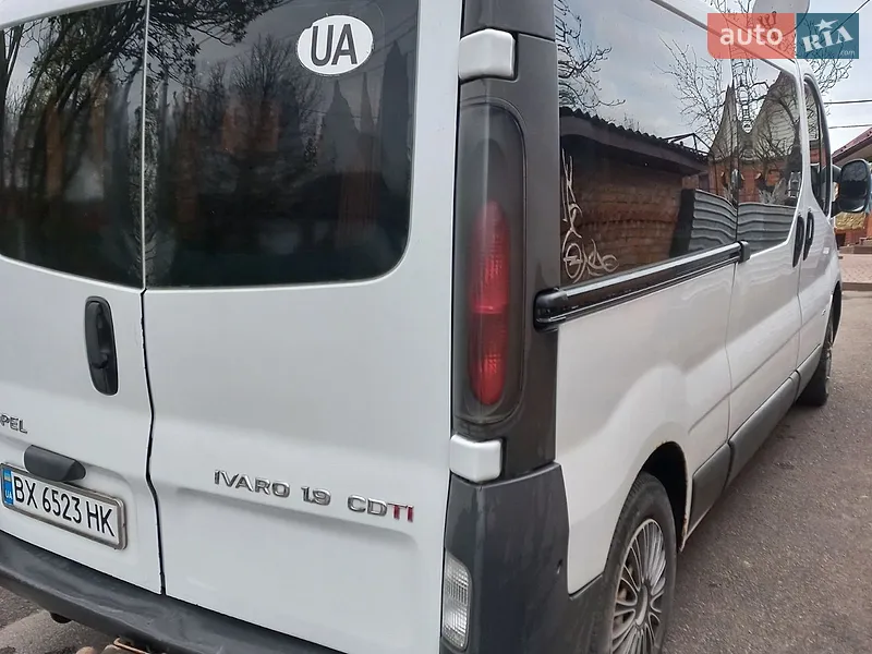 Opel Vivaro 2006 VIN W0LF7BCB66V613764 фото оголошення 8 з 53