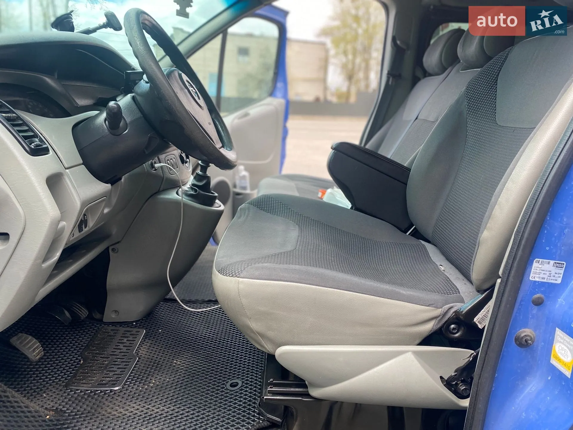 2010 Opel Vivaro - мініатюра 29