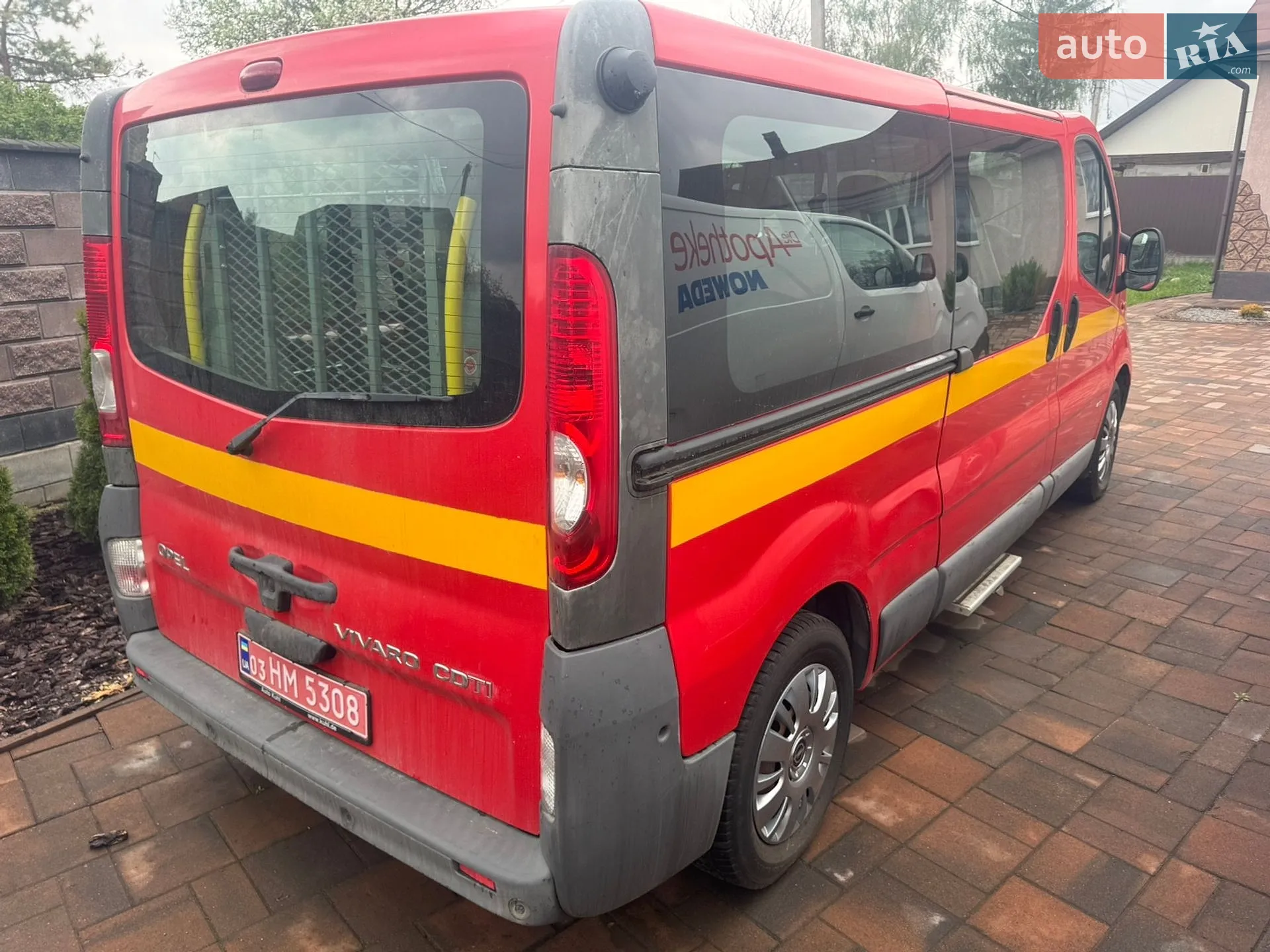 2014 Opel Vivaro - мініатюра 2