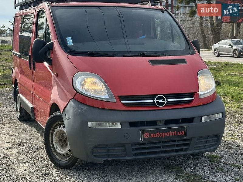 AUTO.RIA – Продам Опель Виваро 2005 : 5000 $, Белогородка