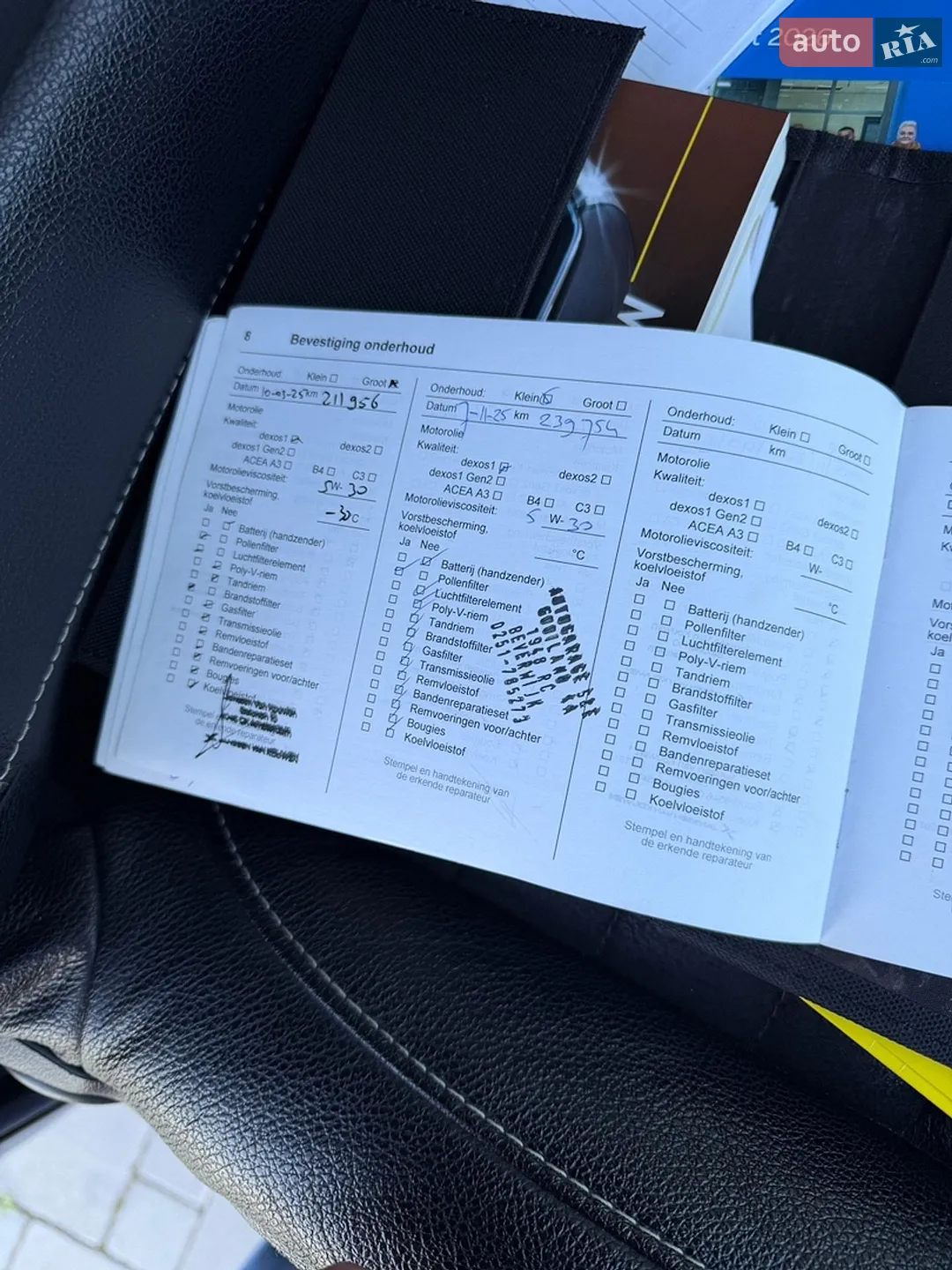 2018 Opel Vivaro - мініатюра 46