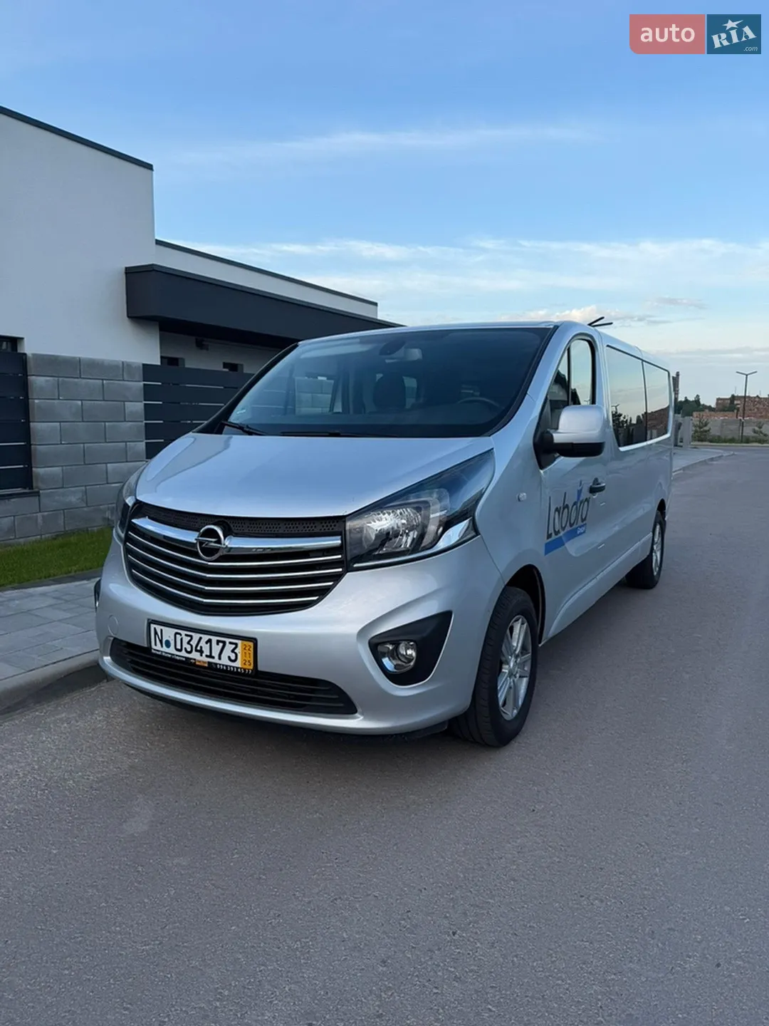2019 Opel Vivaro - мініатюра 22