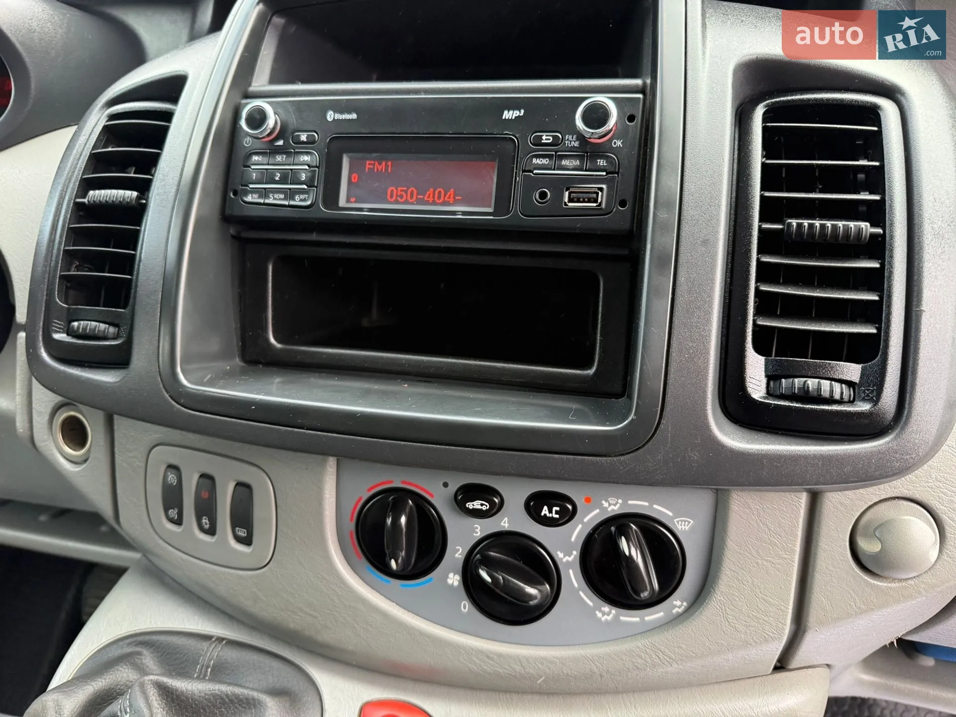 2013 Opel Vivaro - мініатюра 4