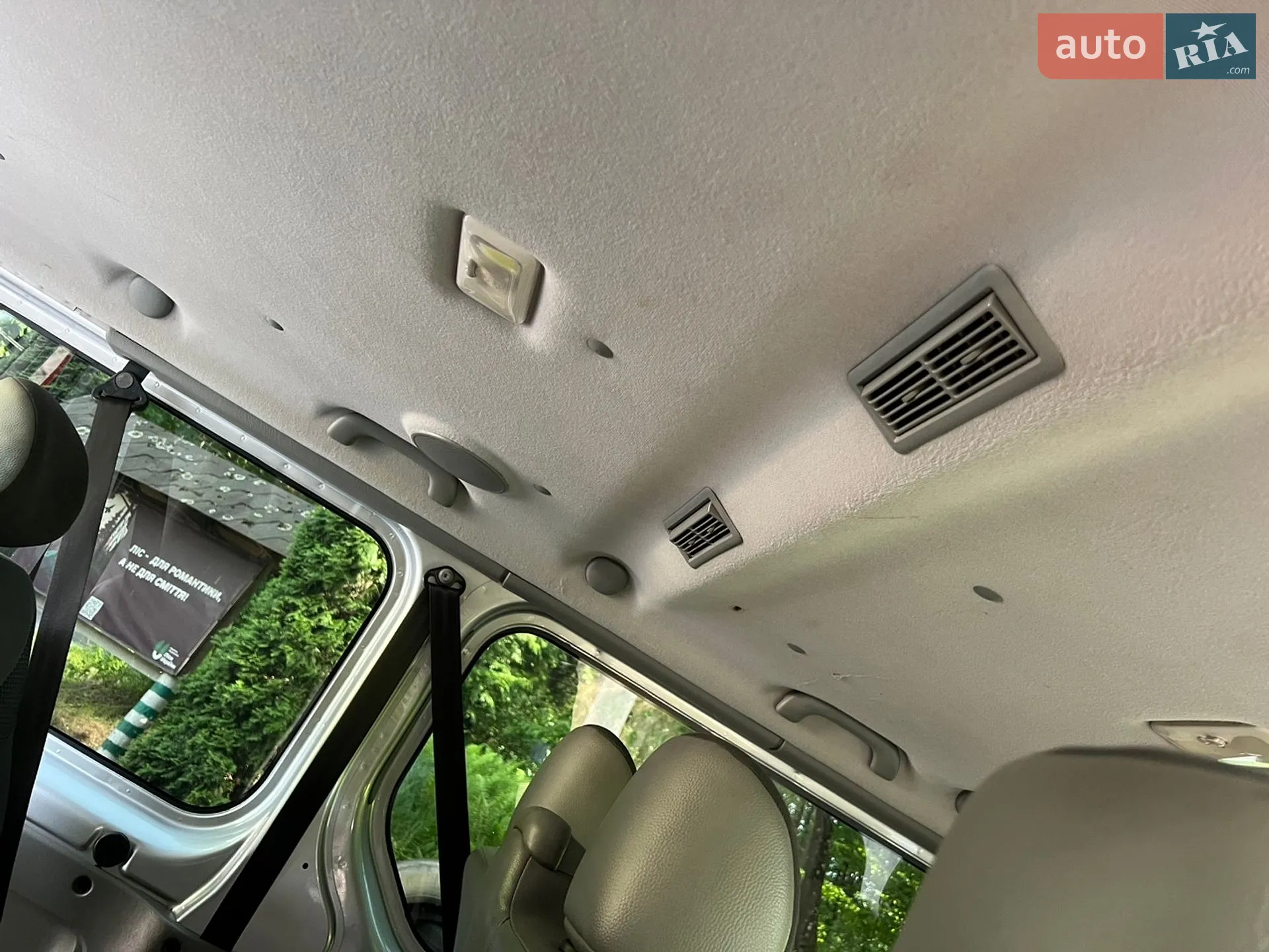 2014 Opel Vivaro - мініатюра 56