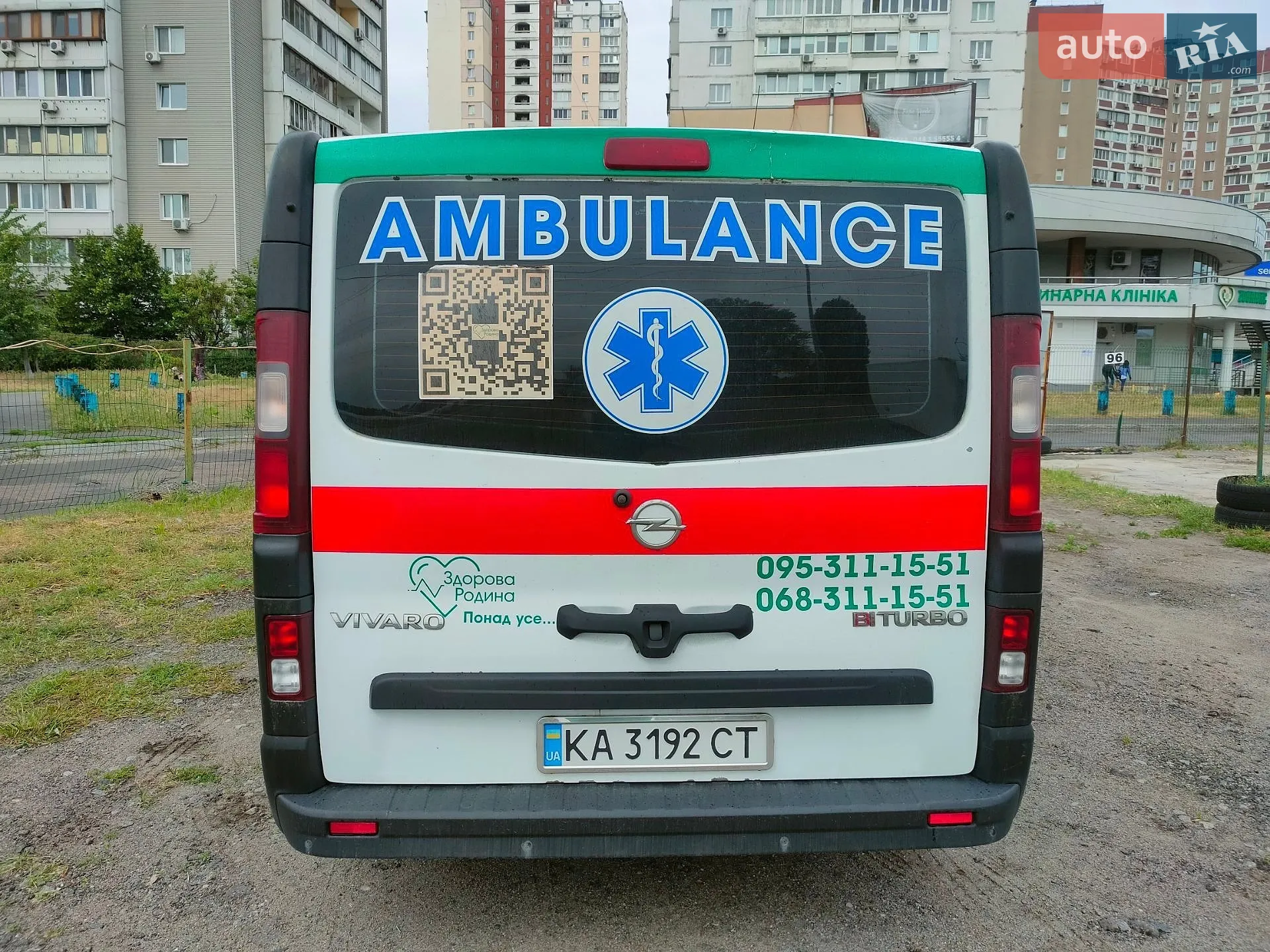 2015 Opel Vivaro - мініатюра 6