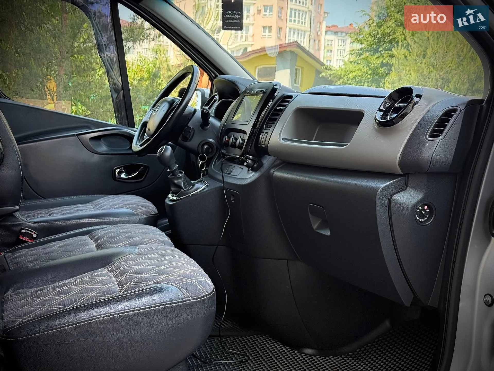 2015 Opel Vivaro - мініатюра 21