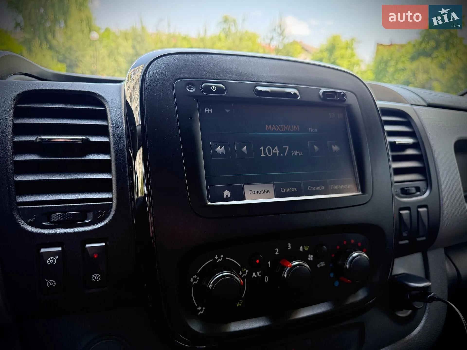 2015 Opel Vivaro - мініатюра 43