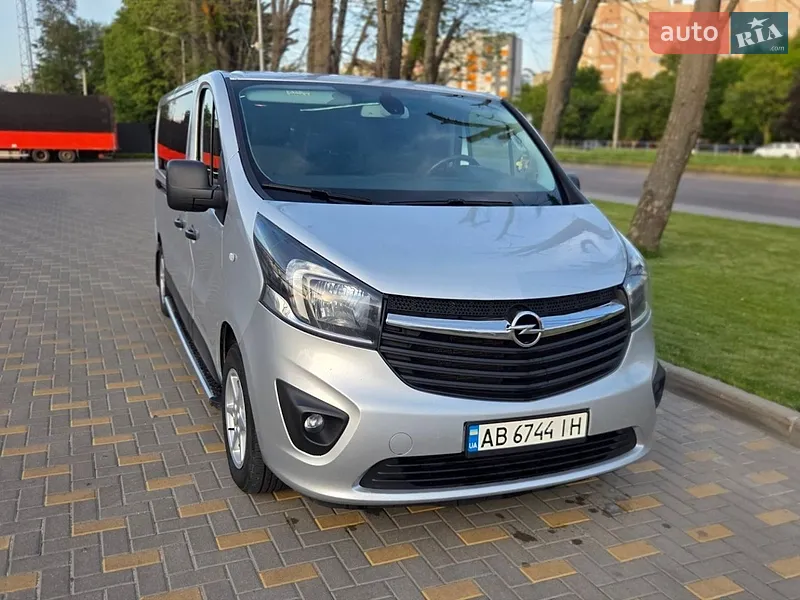Opel Vivaro 2017 VIN W0LF7D607HV657699 фото оголошення 27 з 59