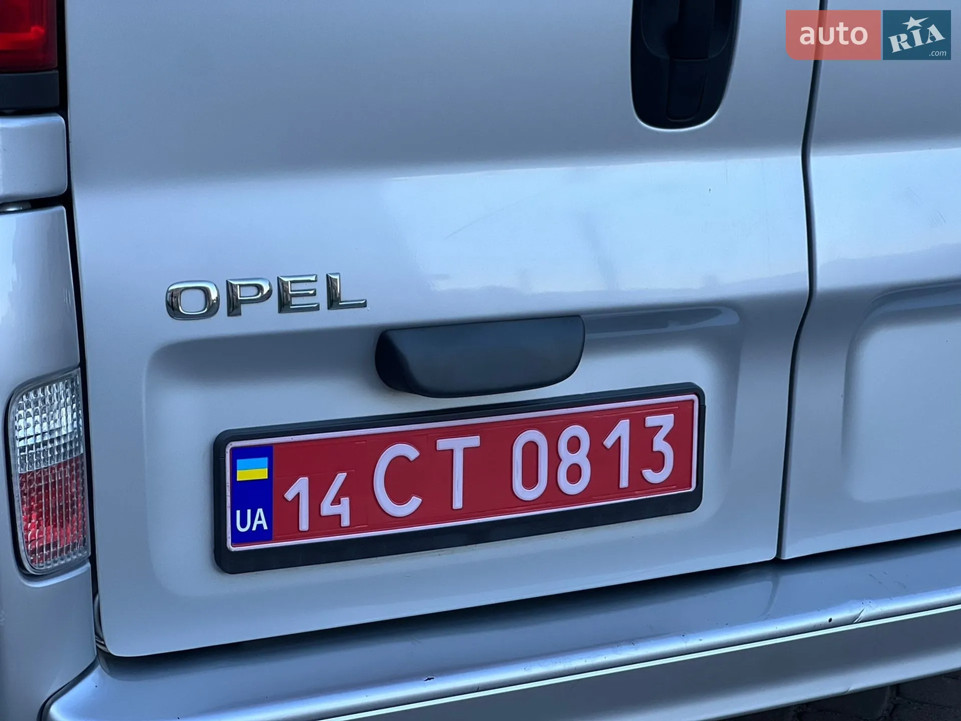 2014 Opel Vivaro - мініатюра 42