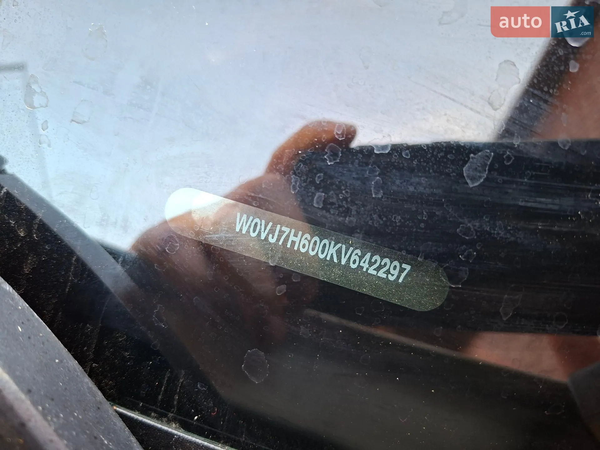 2019 Opel Vivaro - мініатюра 25