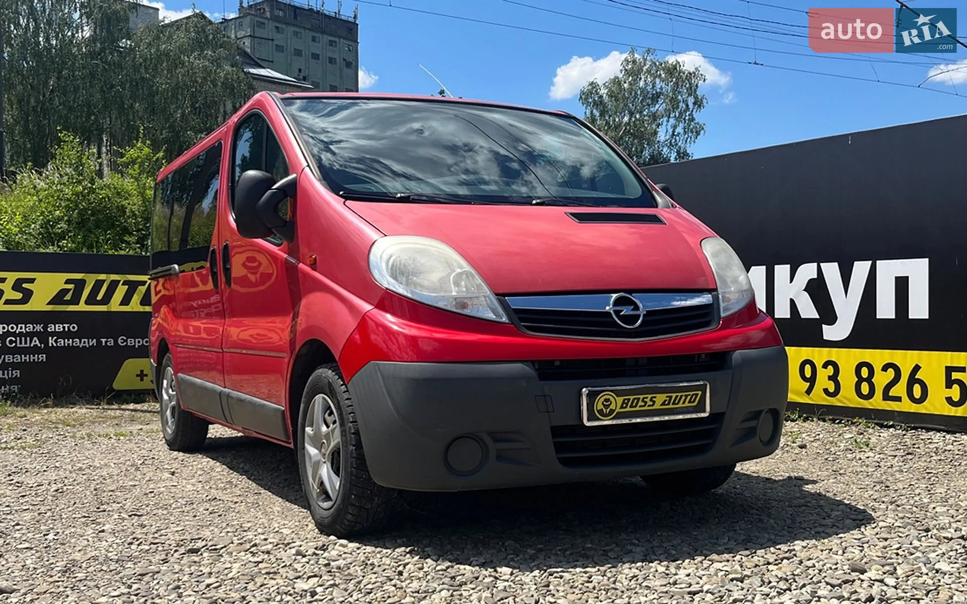 2014 Opel Vivaro - фото 1