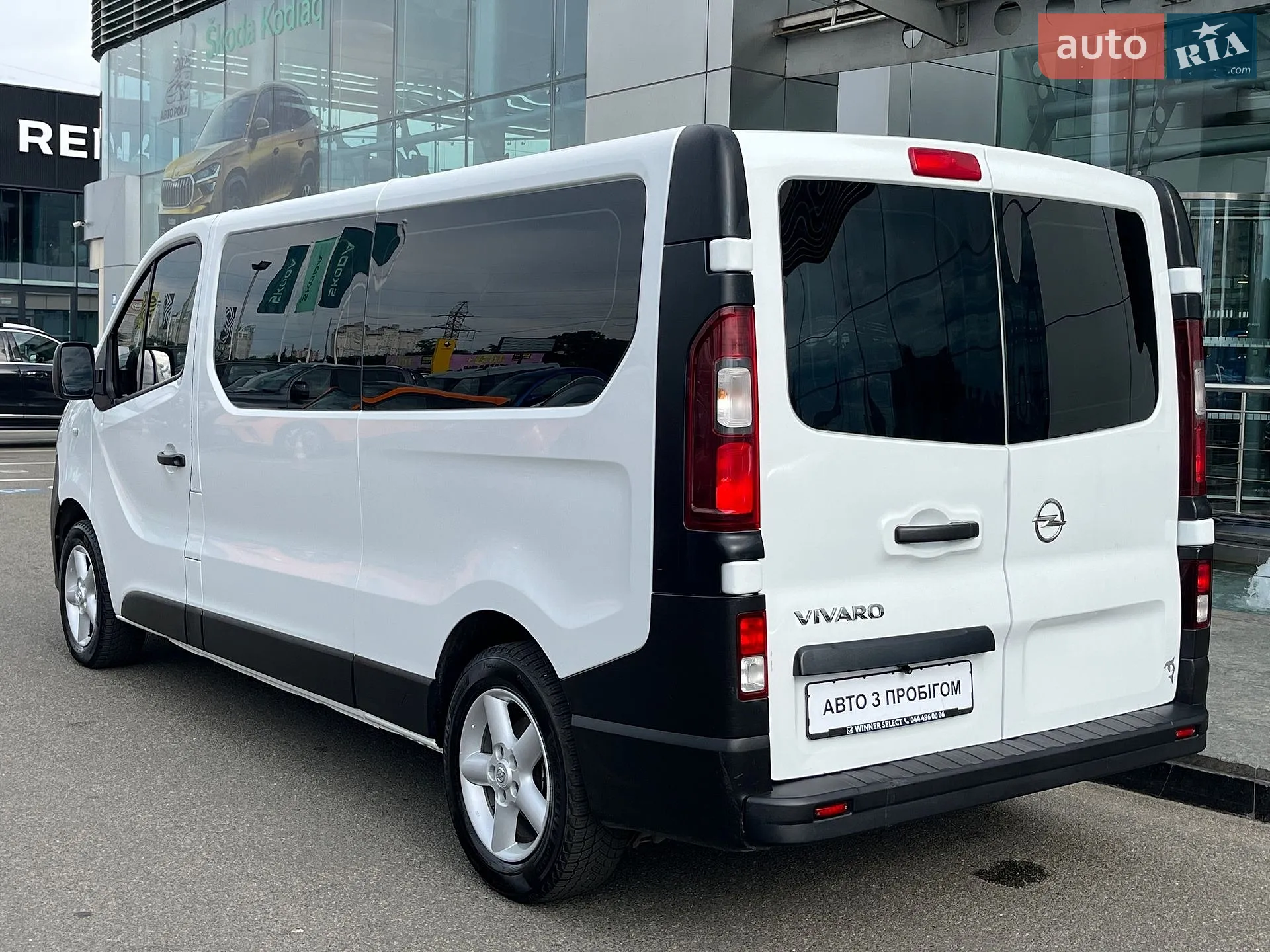 2019 Opel Vivaro - мініатюра 8