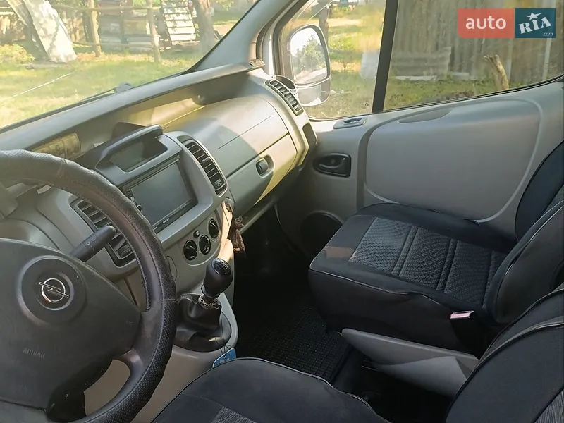 Opel Vivaro 2002 VIN W0LF7BCA62V620286 фото оголошення 6 з 43
