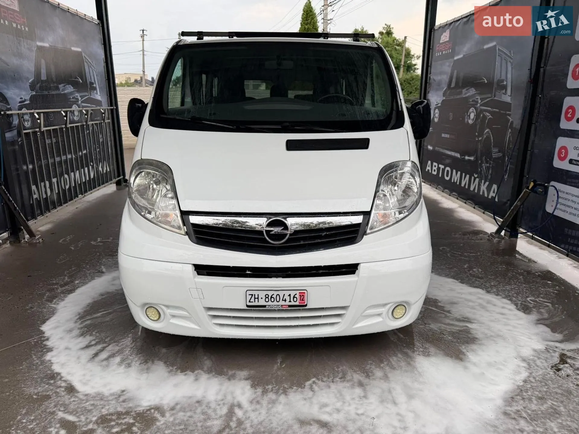 2011 Opel Vivaro - мініатюра 2