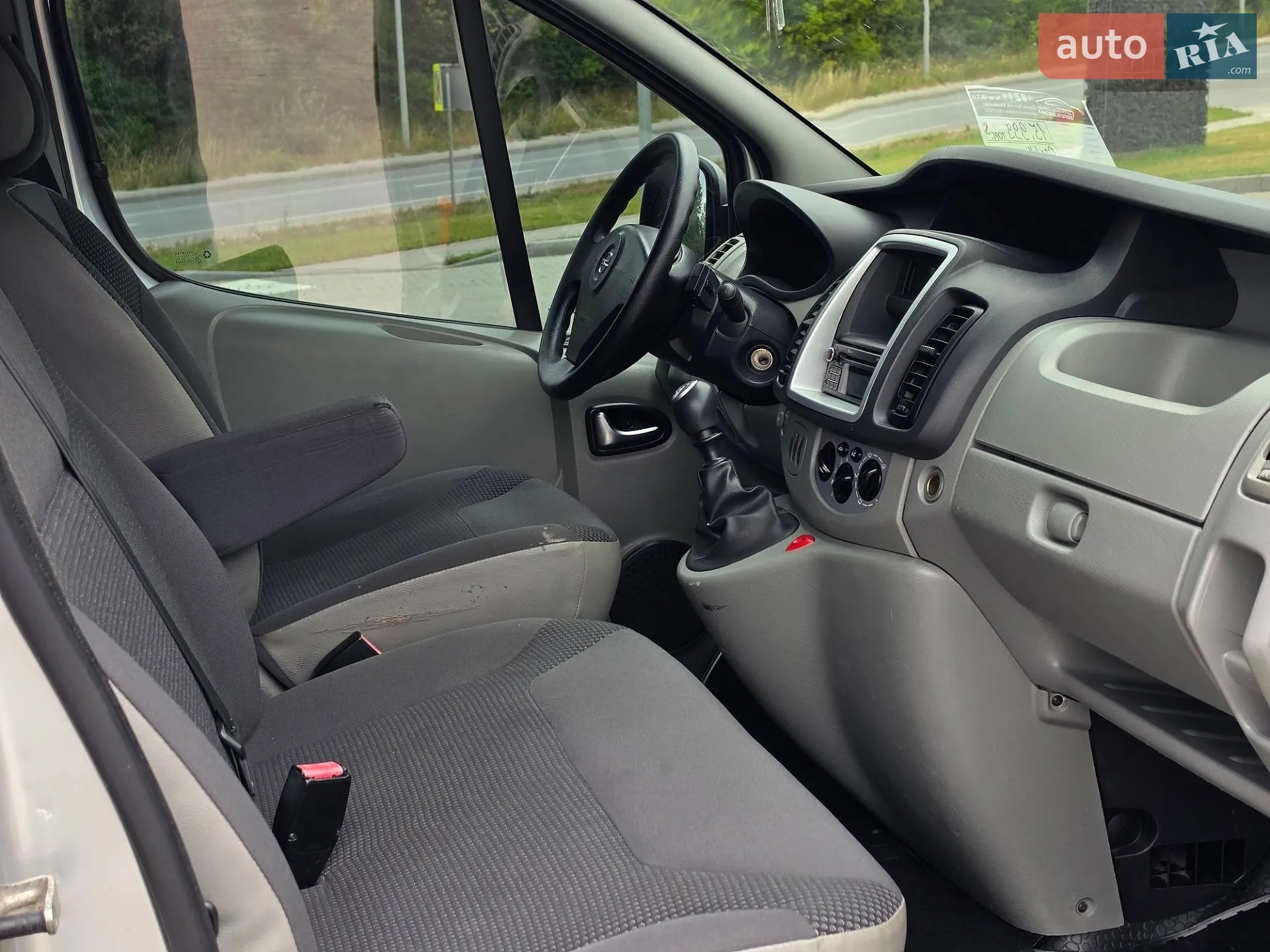 2012 Opel Vivaro - мініатюра 27