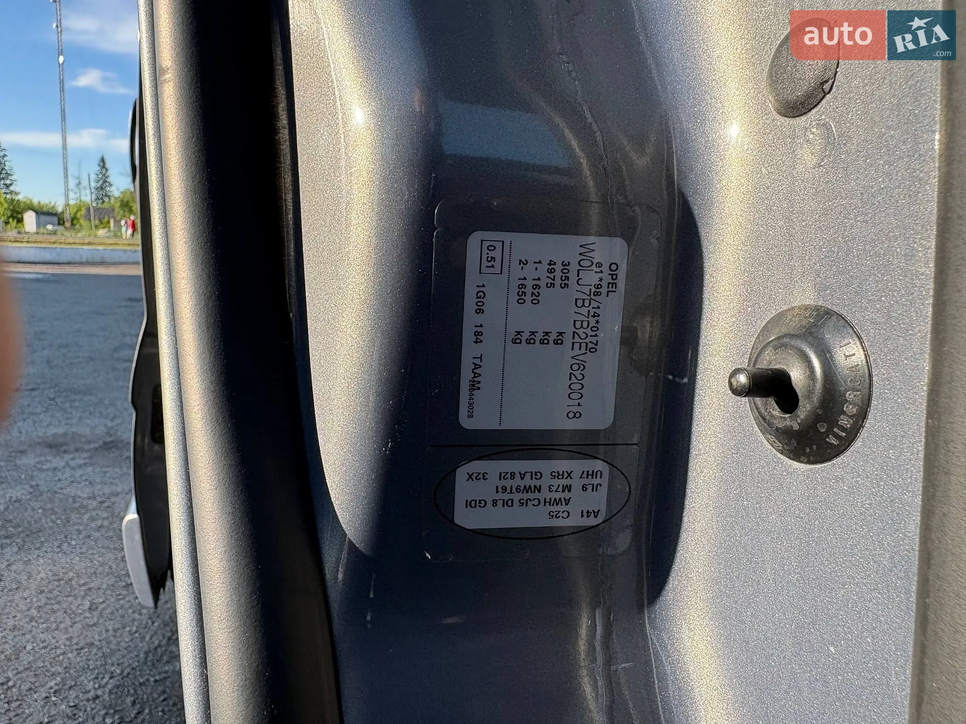 2014 Opel Vivaro - мініатюра 27