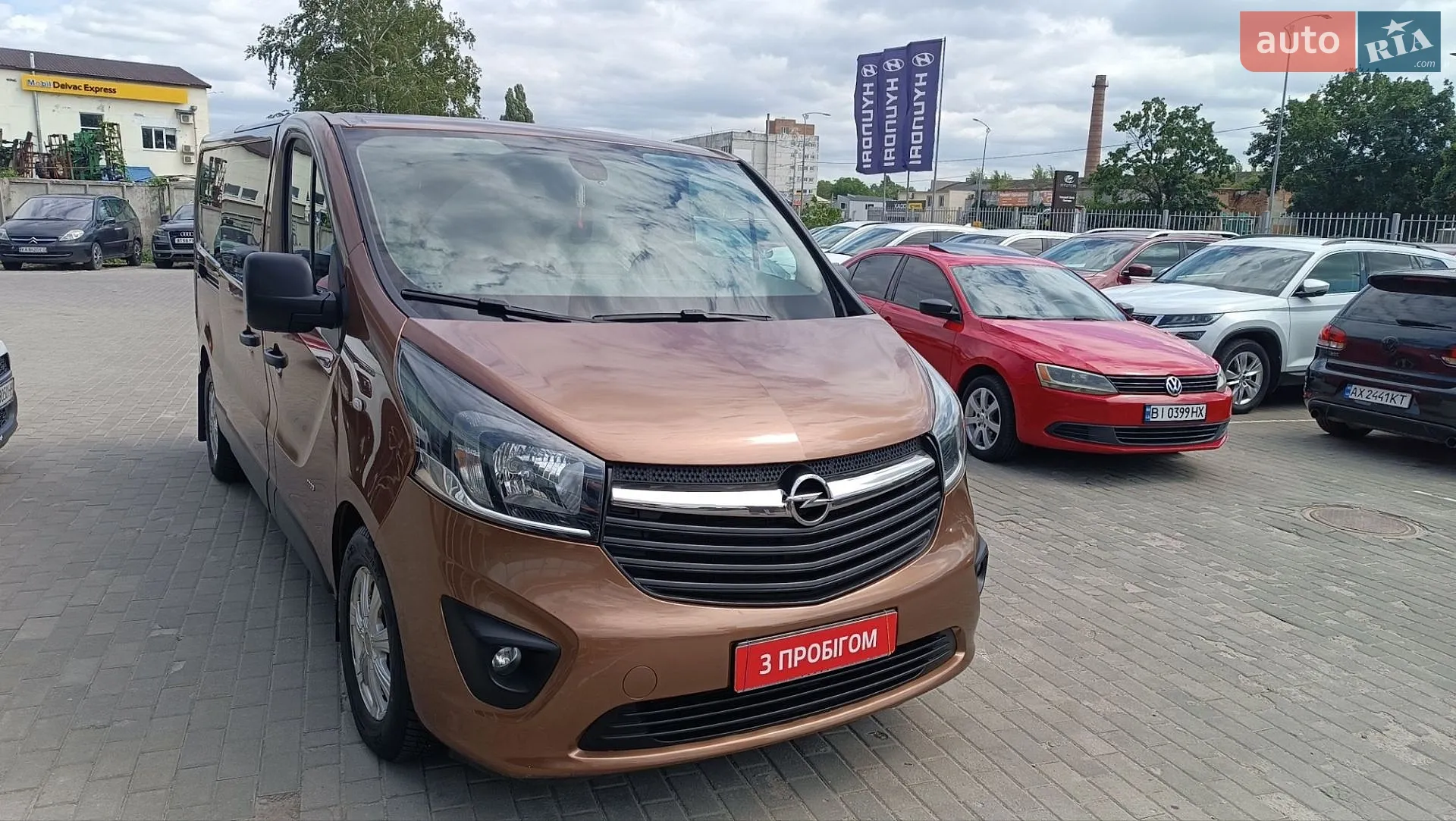 2015 Opel Vivaro - мініатюра 2