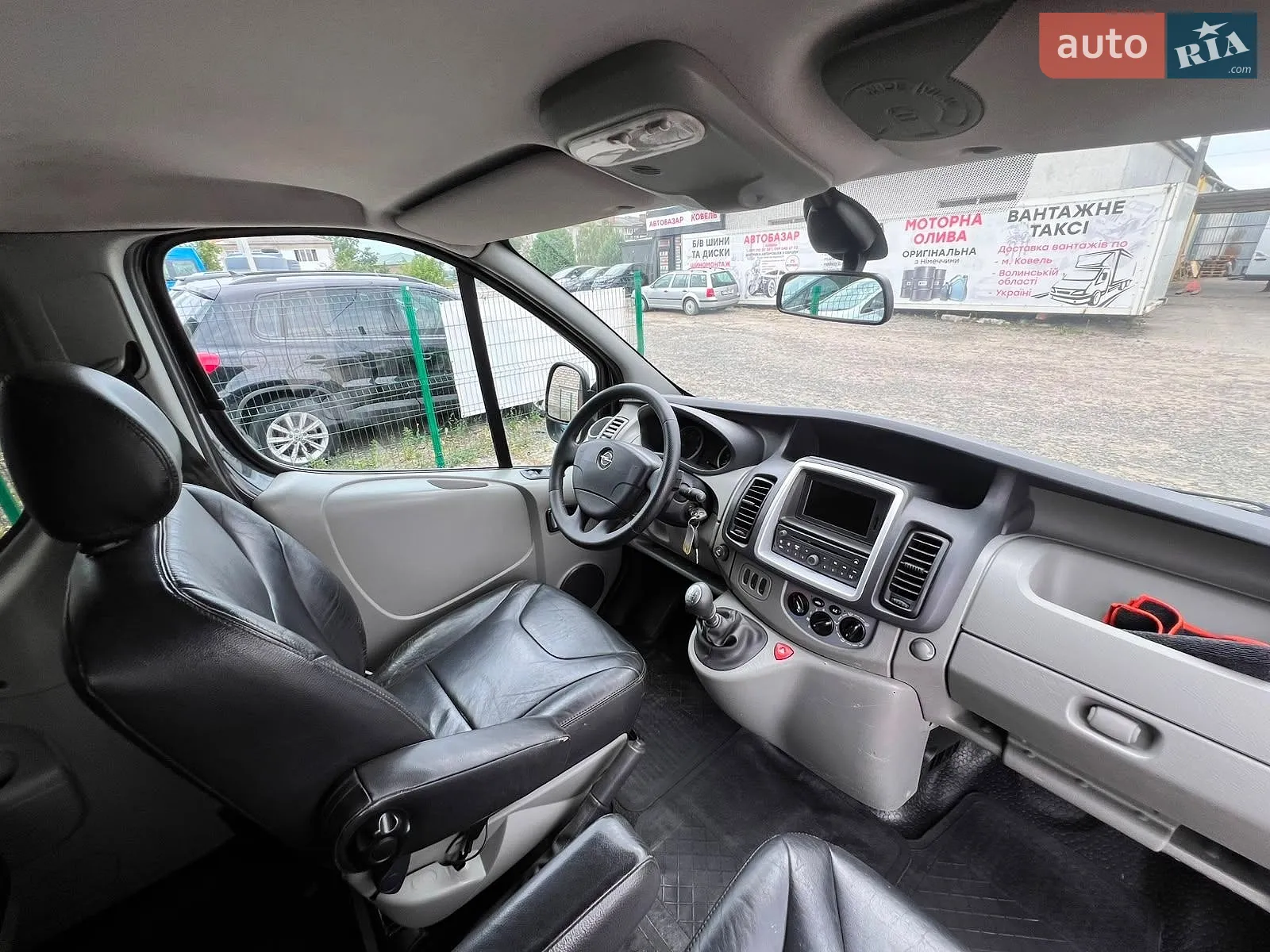 2011 Opel Vivaro - мініатюра 44
