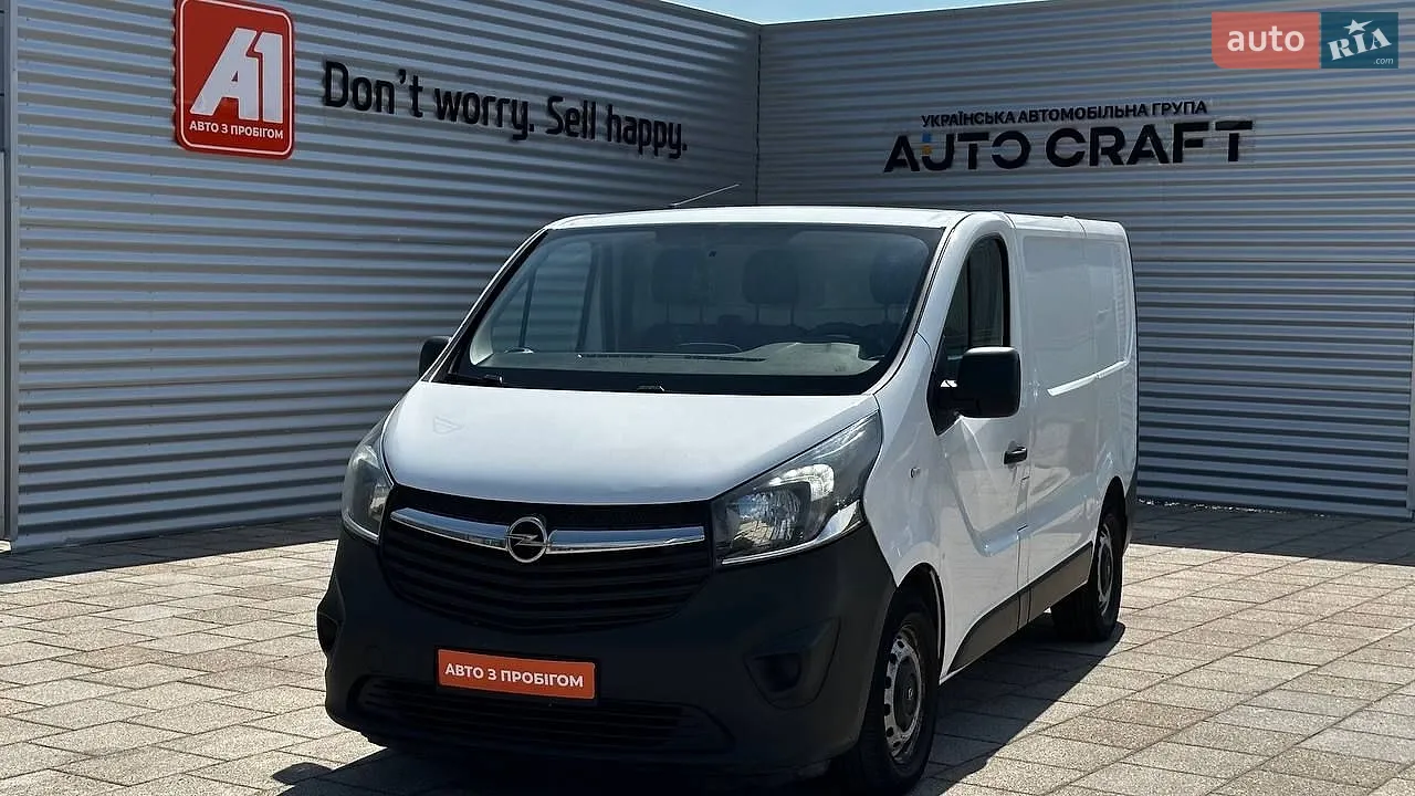 2021 SsangYong Korando - мініатюра 31