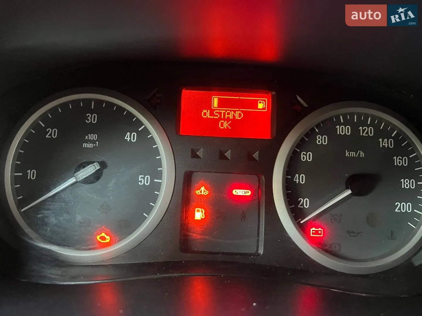 2013 Opel Vivaro - мініатюра 22