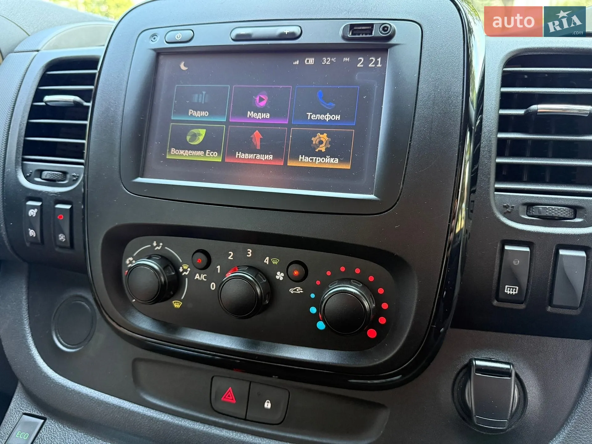 2019 Opel Vivaro - мініатюра 16