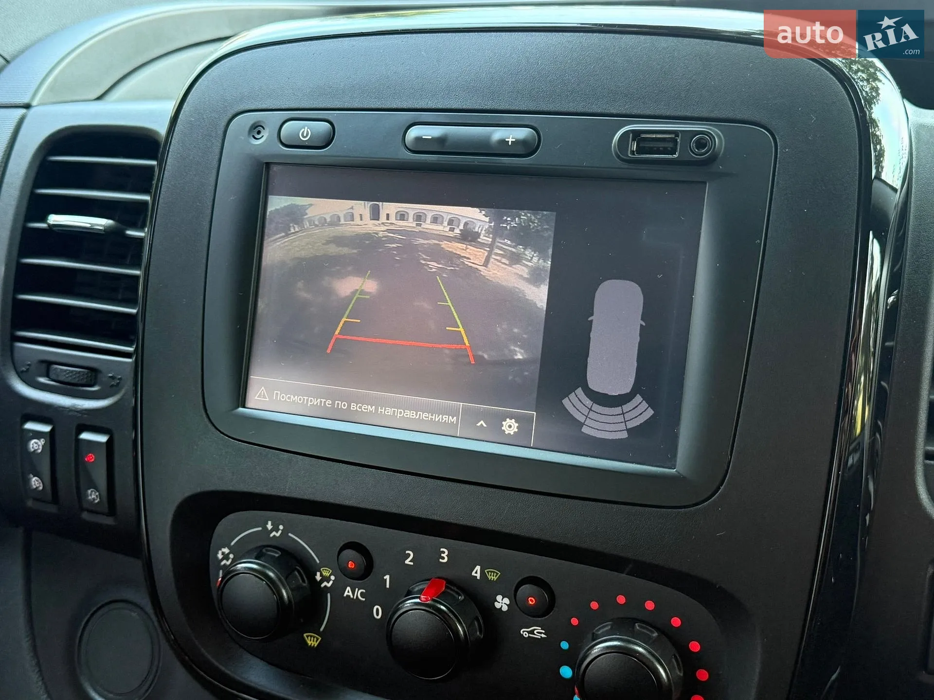 2019 Opel Vivaro - мініатюра 17
