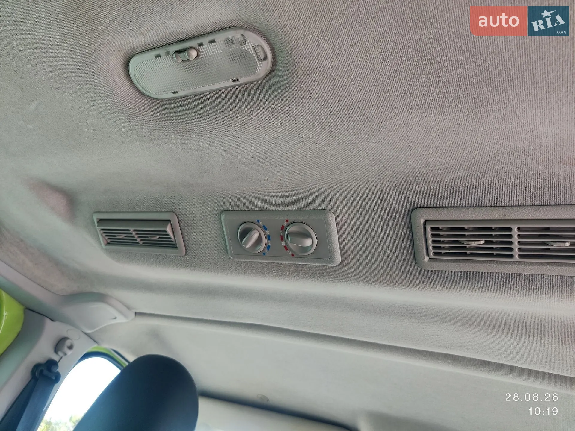 2016 Opel Vivaro - мініатюра 13