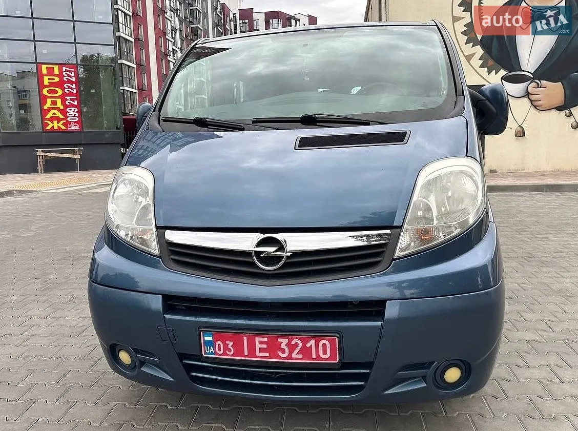 2013 Opel Vivaro - мініатюра 23