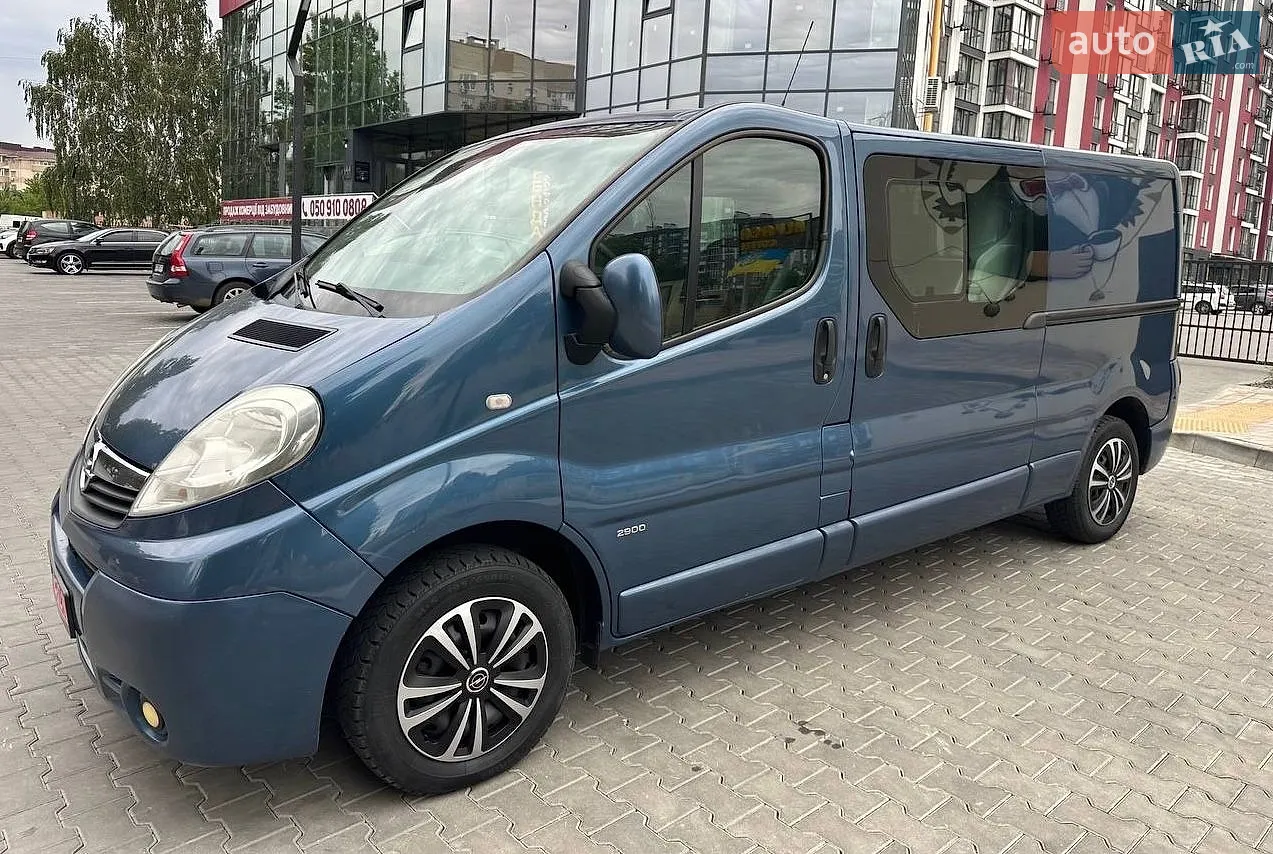 2013 Opel Vivaro - мініатюра 3