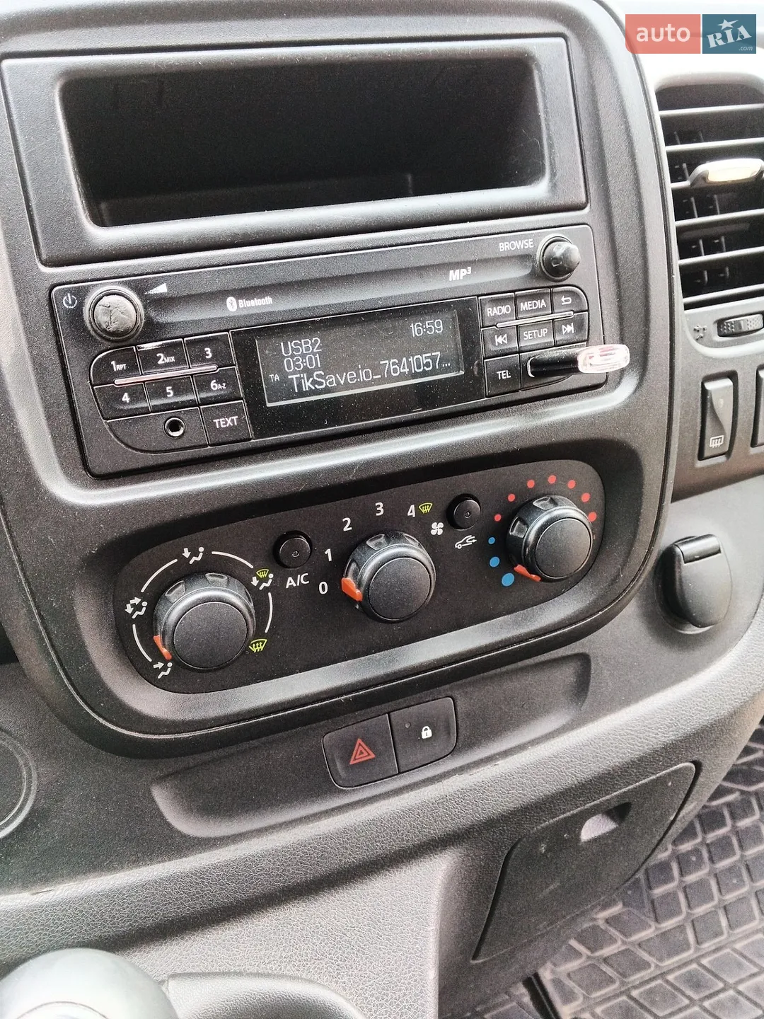 2015 Opel Vivaro - мініатюра 9