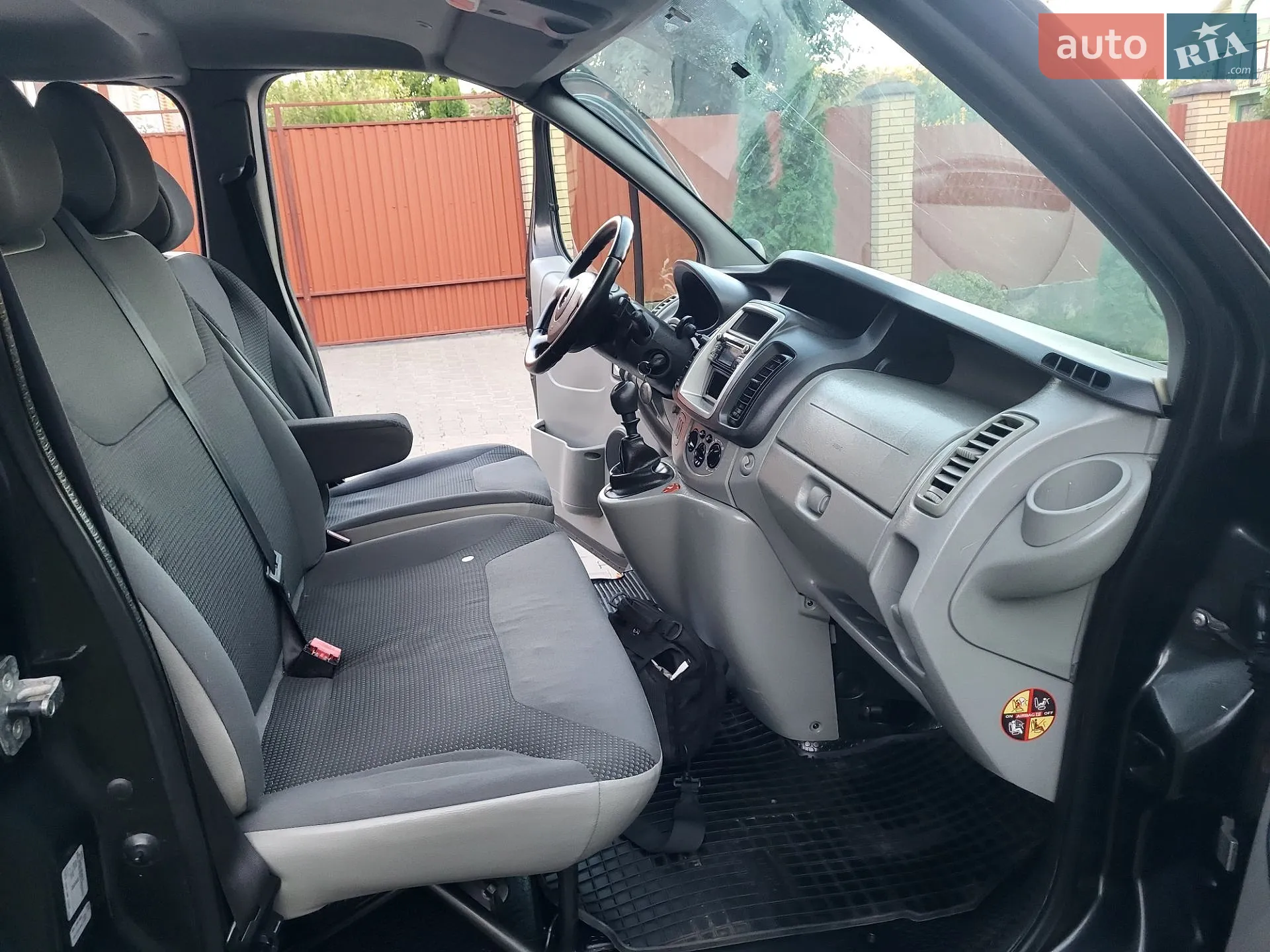 2013 Opel Vivaro - мініатюра 60