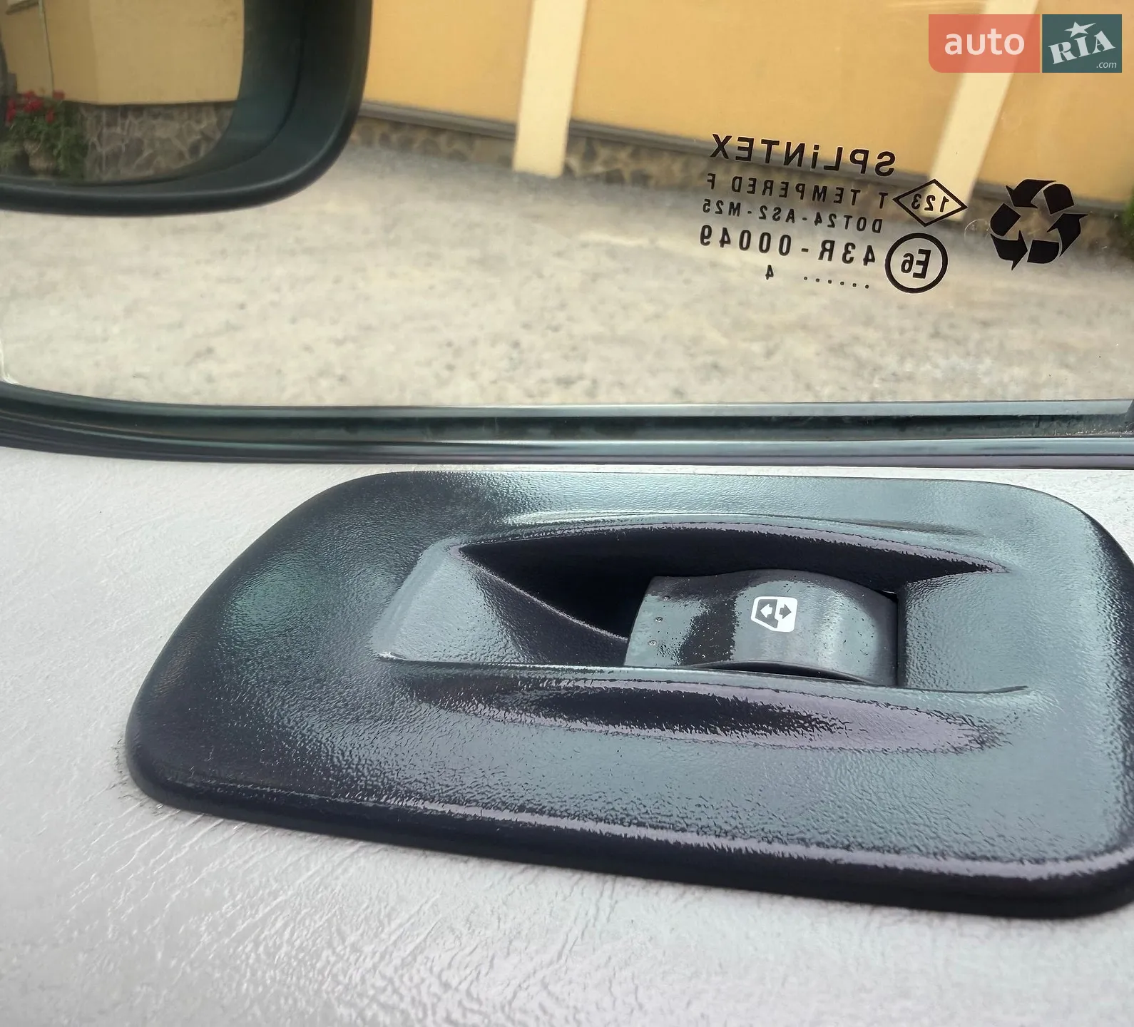 2014 Opel Vivaro - мініатюра 107