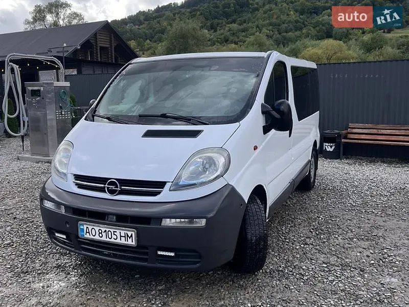 Opel Vivaro