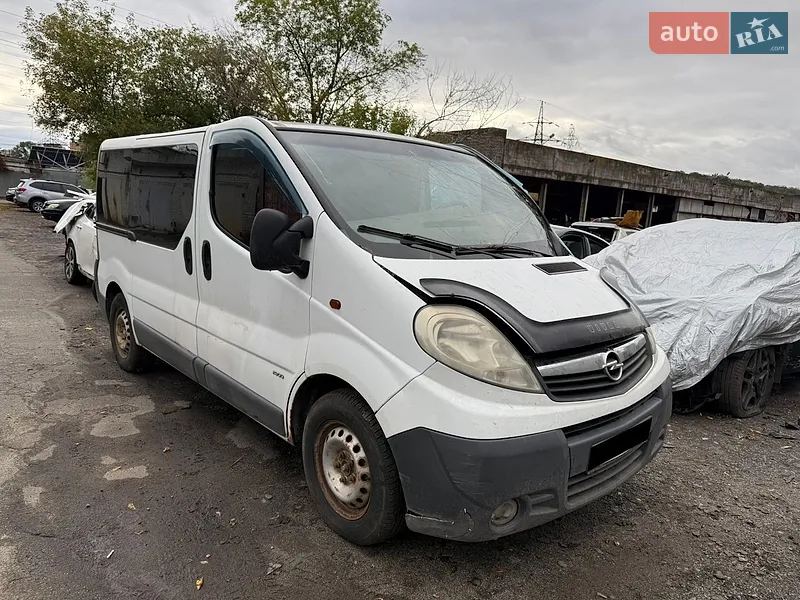 Opel Vivaro