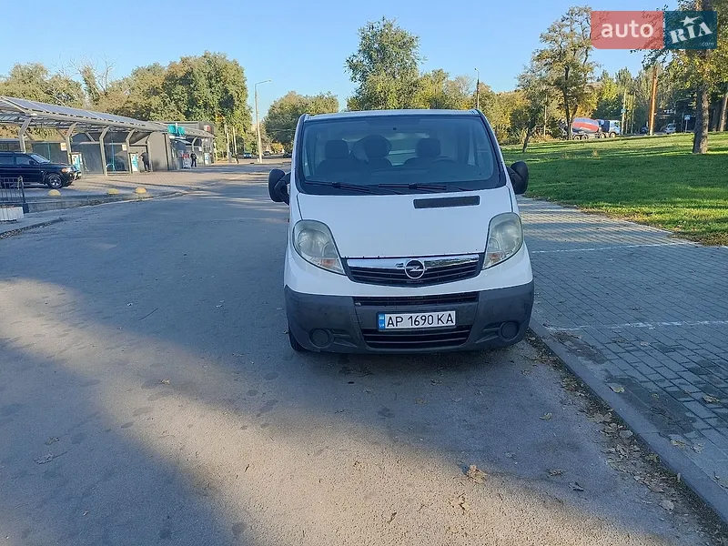 Opel Vivaro