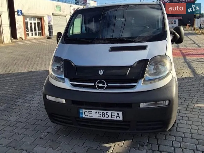 Opel Vivaro