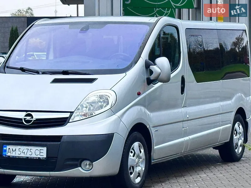 Opel Vivaro