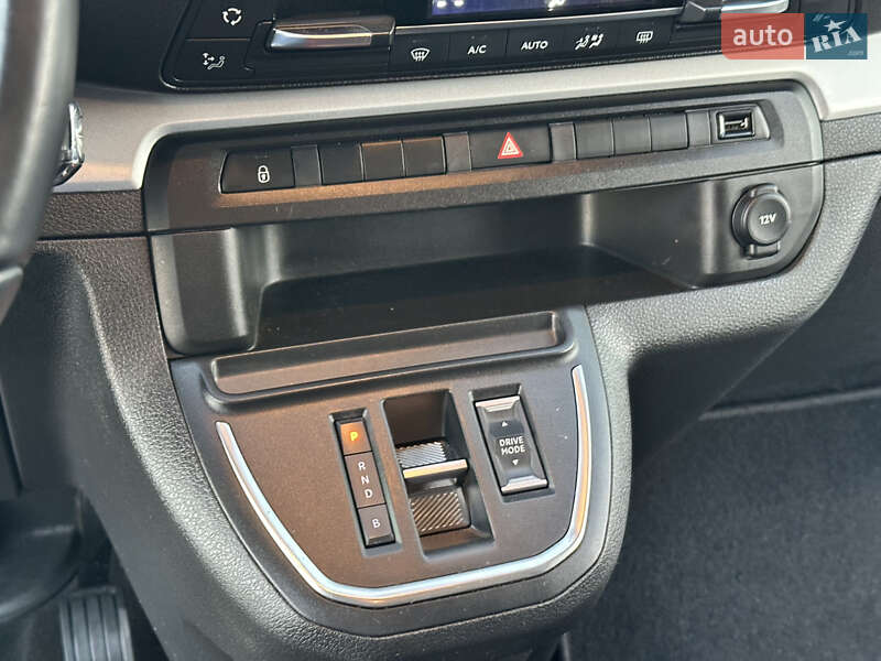 Мінівен Opel Zafira Life 2020 в Харкові фото 31 Мінівен Opel Zafira Life 2020 в Харкові