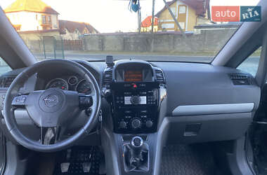Минивэн Opel Zafira Tourer 2013 в 