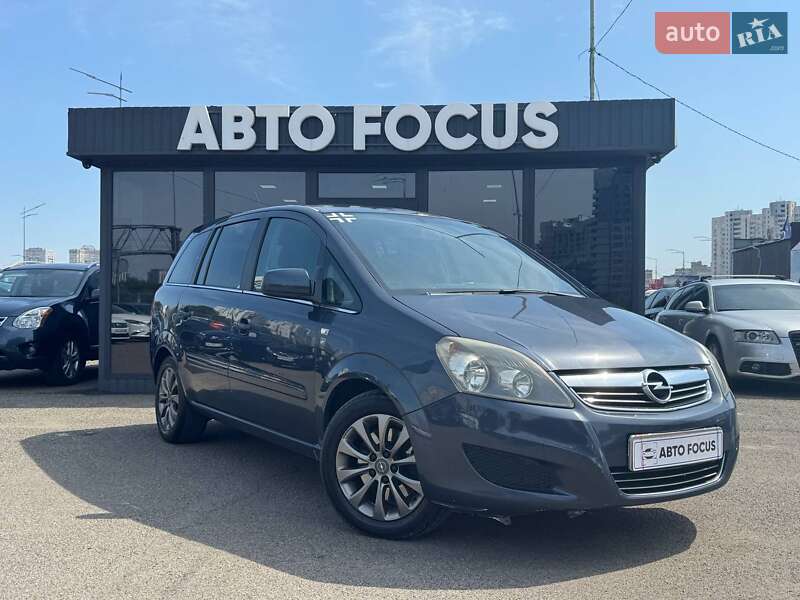 Opel Zafira Tourer 2010 Opel Zafira Tourer 2010