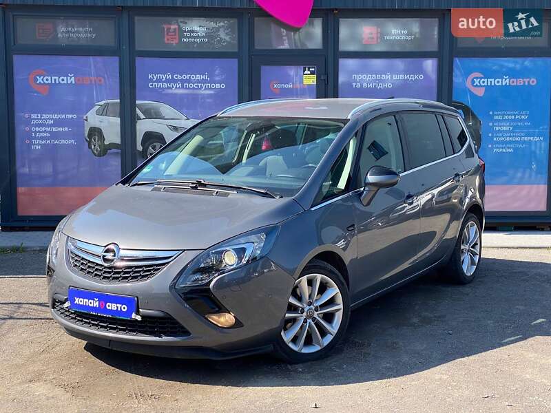 Opel Zafira Tourer 2015