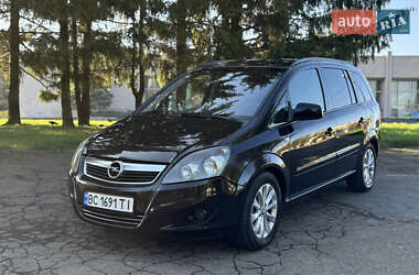 Opel Zafira Tourer 2013 Opel Zafira Tourer 2013