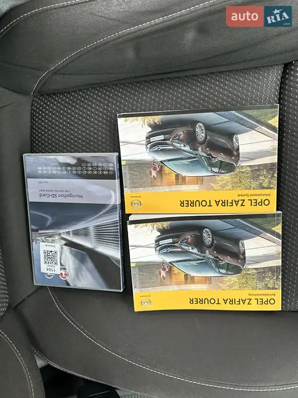 Минивэн Opel Zafira Tourer 2012 в Кропивницком документ 2 фото Минивэн Opel Zafira Tourer 2012 в Кропивницком документ