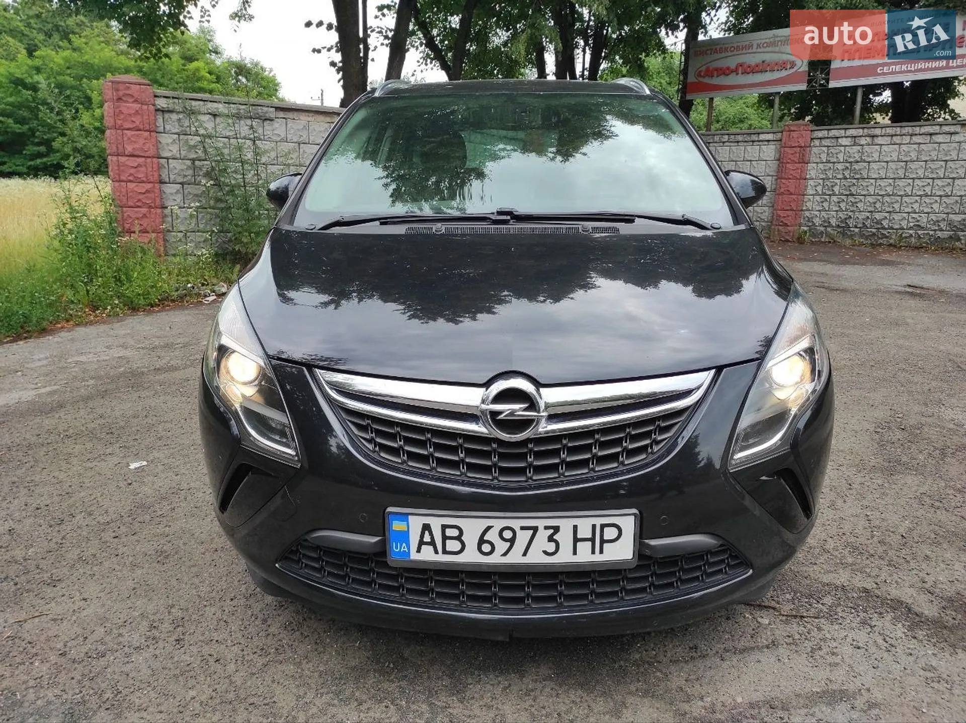 2015 Opel Zafira - мініатюра 4